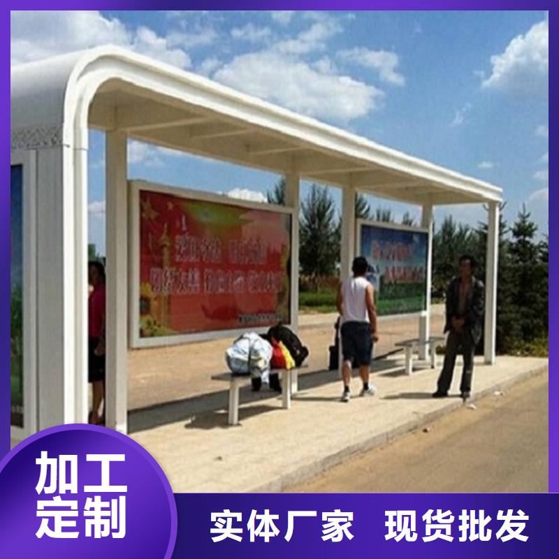 候车亭制作-路滚动灯箱价格透明
