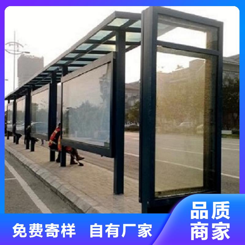 候车亭制作-路滚动灯箱价格透明