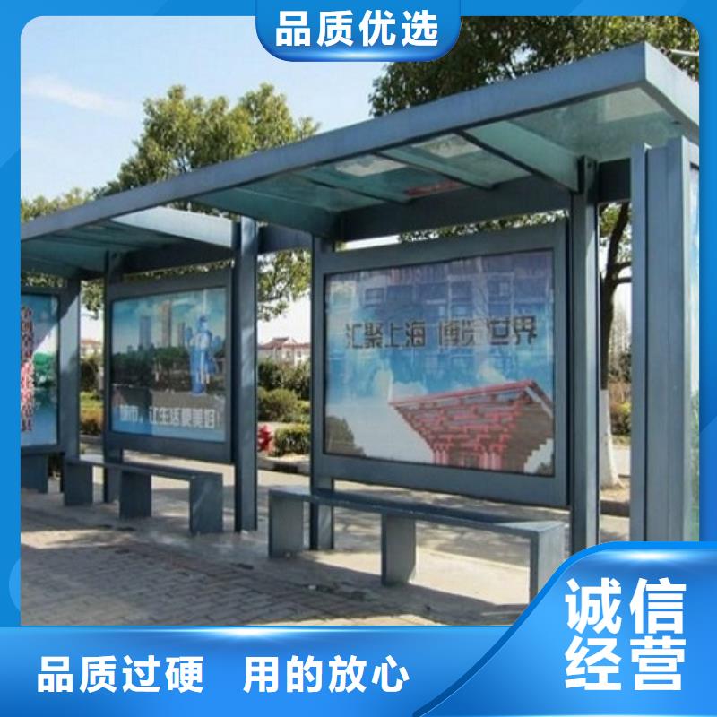 候车亭制作-路滚动灯箱价格透明