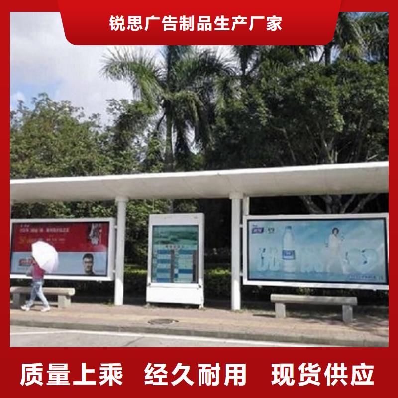 候车亭制作-路滚动灯箱价格透明