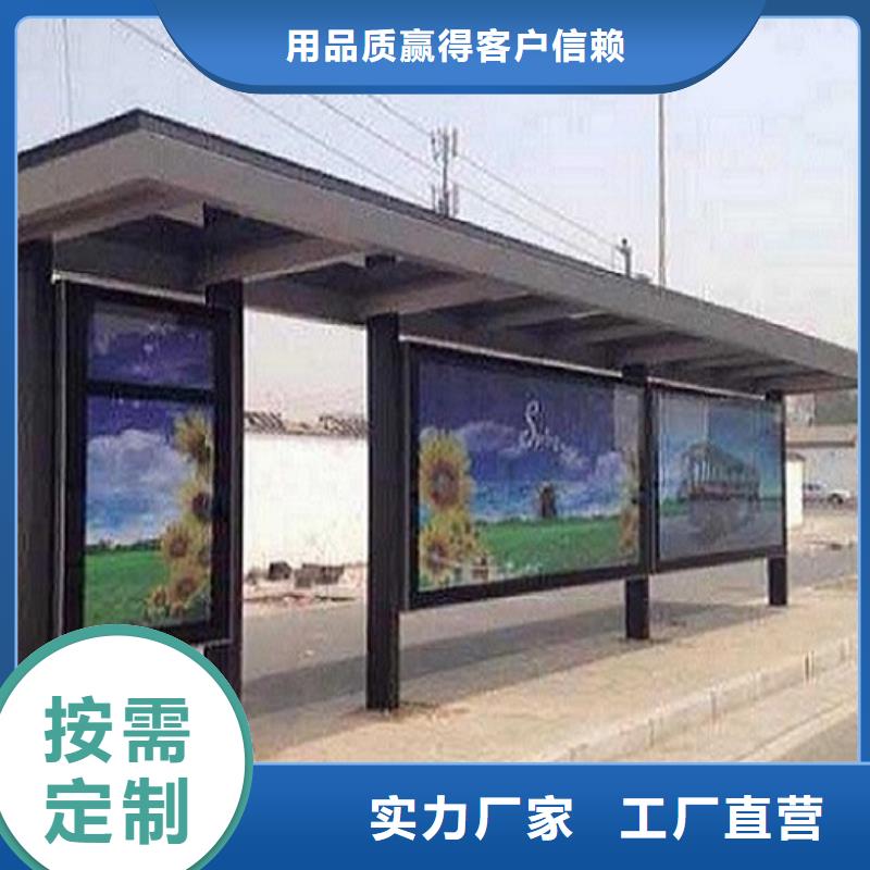 候车亭制作-路滚动灯箱价格透明