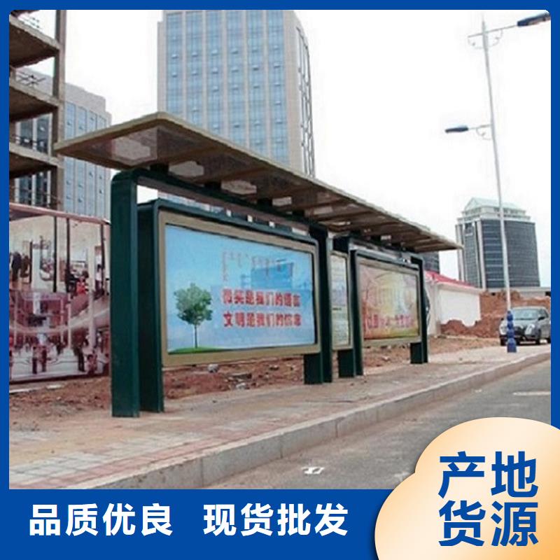 候车亭制作-路滚动灯箱价格透明