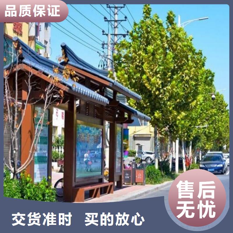 候車亭制作燈箱生產(chǎn)廠家廠家直銷供貨穩(wěn)定