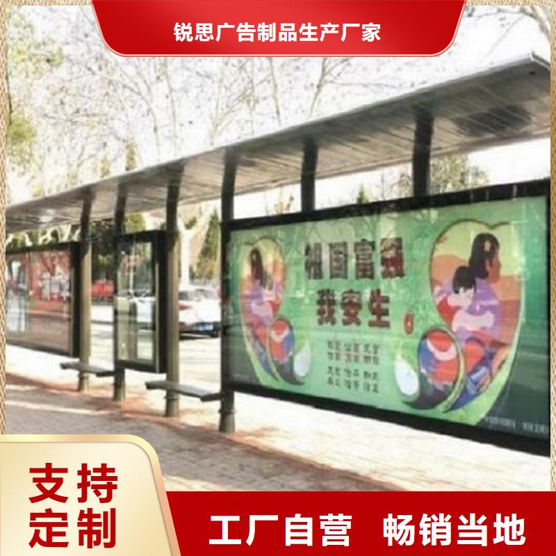 公交站台生产厂家路滚动灯箱厂家原料层层筛选