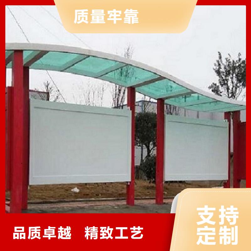 公交站台生产厂家太阳能滚动灯箱好品质售后无忧