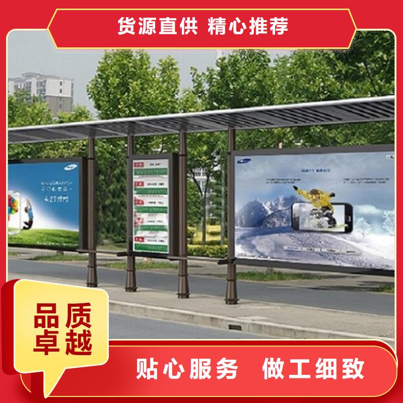 公交站台生产厂家路滚动灯箱厂家原料层层筛选