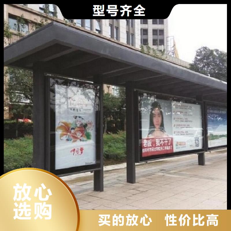 公交站臺生產(chǎn)廠家路滾動燈箱廠家原料層層篩選