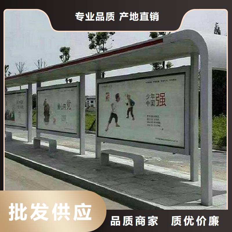 公交站台生产厂家路滚动灯箱厂家原料层层筛选