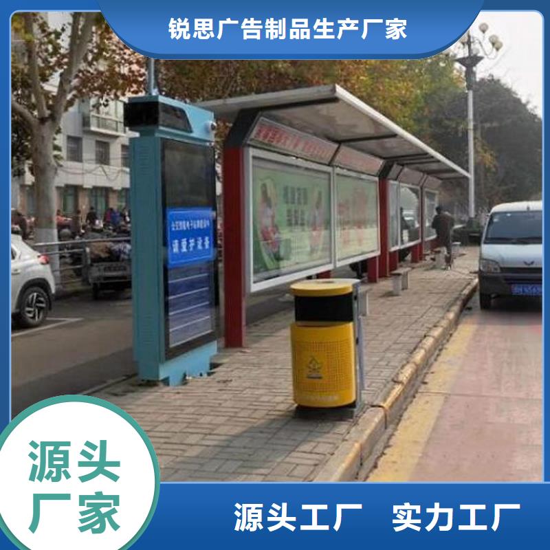 公交站臺生產(chǎn)廠家路滾動燈箱廠家原料層層篩選