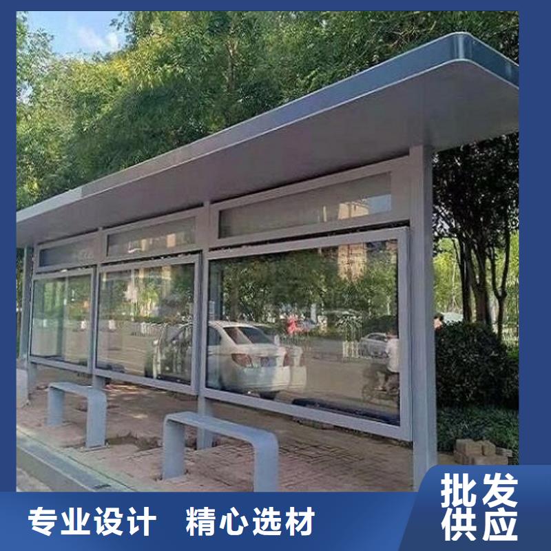 公交站臺生產(chǎn)廠家不銹鋼站臺制作自營品質(zhì)有保障