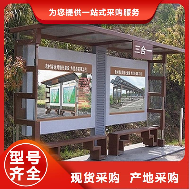 公交站臺生產(chǎn)廠家路滾動燈箱廠家原料層層篩選