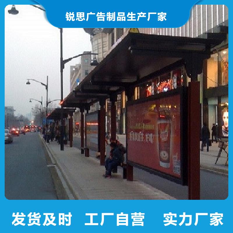 不銹鋼公交站臺廠家