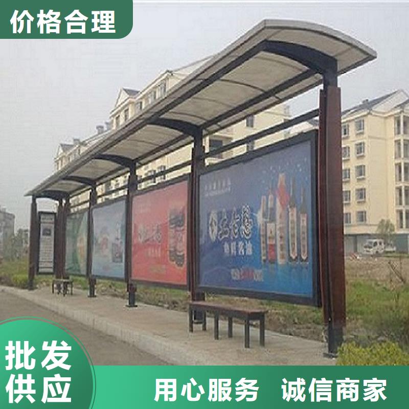 公交站臺生產(chǎn)廠家不銹鋼站臺制作自營品質(zhì)有保障