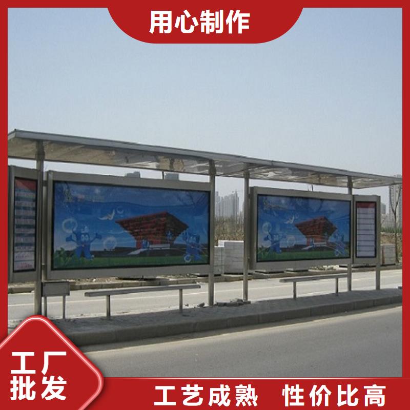 公交站臺生產(chǎn)廠家太陽能滾動燈箱好品質(zhì)售后無憂