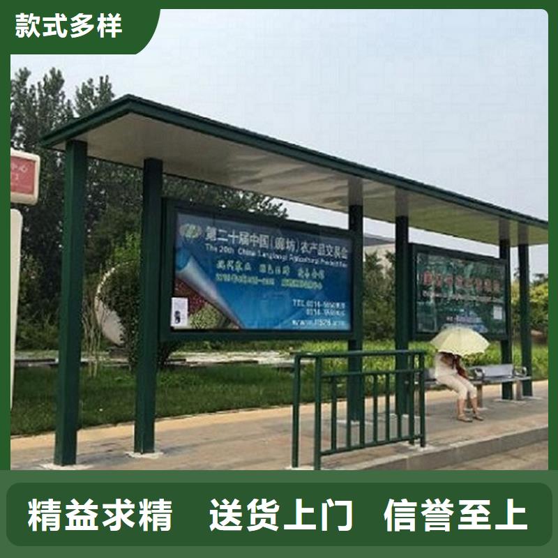 公交站臺生產(chǎn)廠家路滾動燈箱廠家原料層層篩選