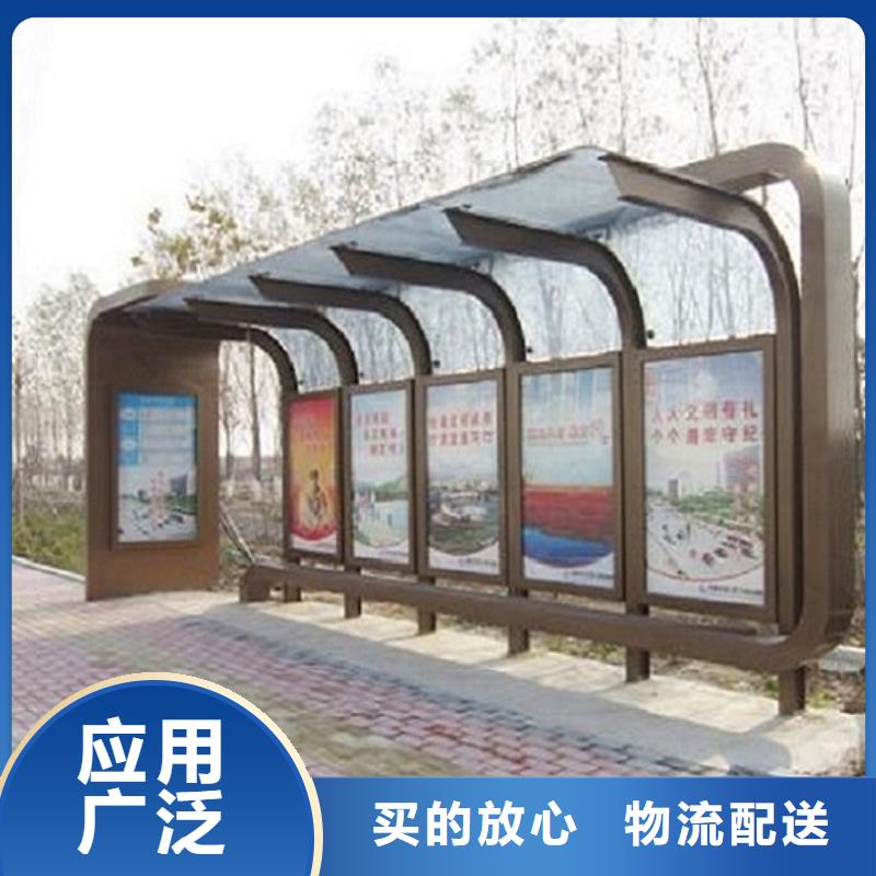 公交站臺生產(chǎn)廠家太陽能滾動燈箱好品質(zhì)售后無憂