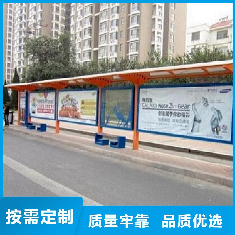 公交站台生产厂家路滚动灯箱厂家原料层层筛选