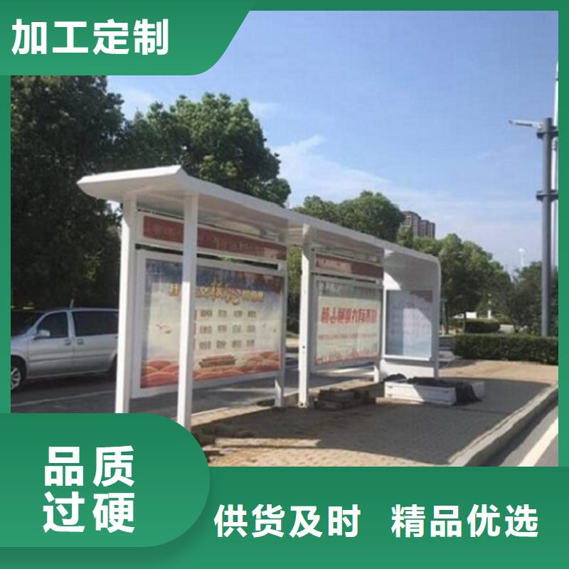 公交站台生产厂家太阳能滚动灯箱好品质售后无忧