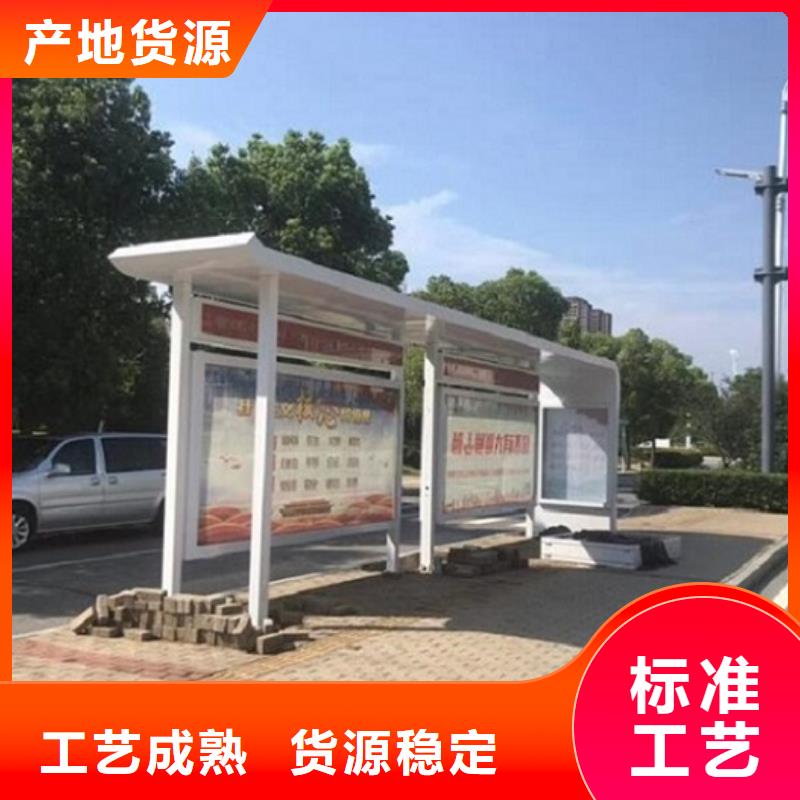 公交站臺生產(chǎn)廠家路滾動燈箱廠家原料層層篩選