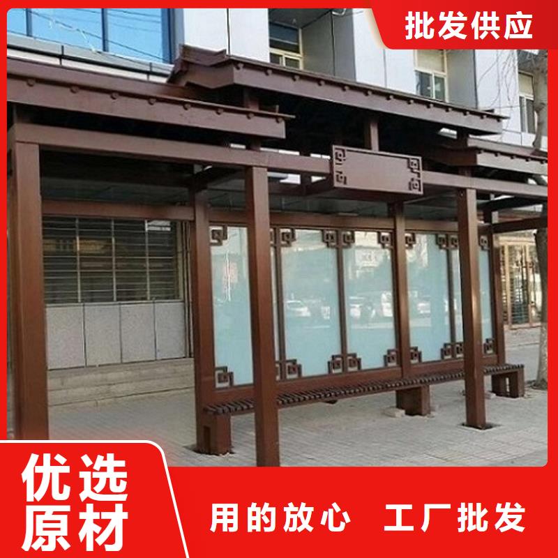 公交站臺生產(chǎn)廠家路滾動燈箱廠家原料層層篩選
