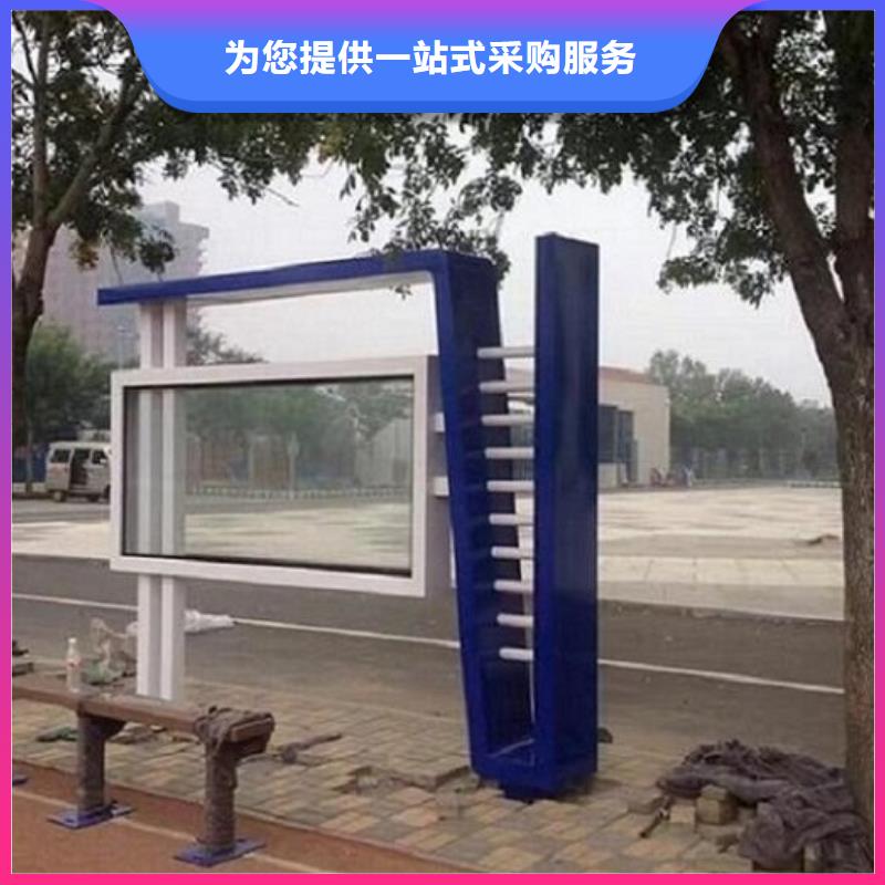 【社区阅报栏灯箱生产厂家】小区阅报栏厂家直销规格多样
