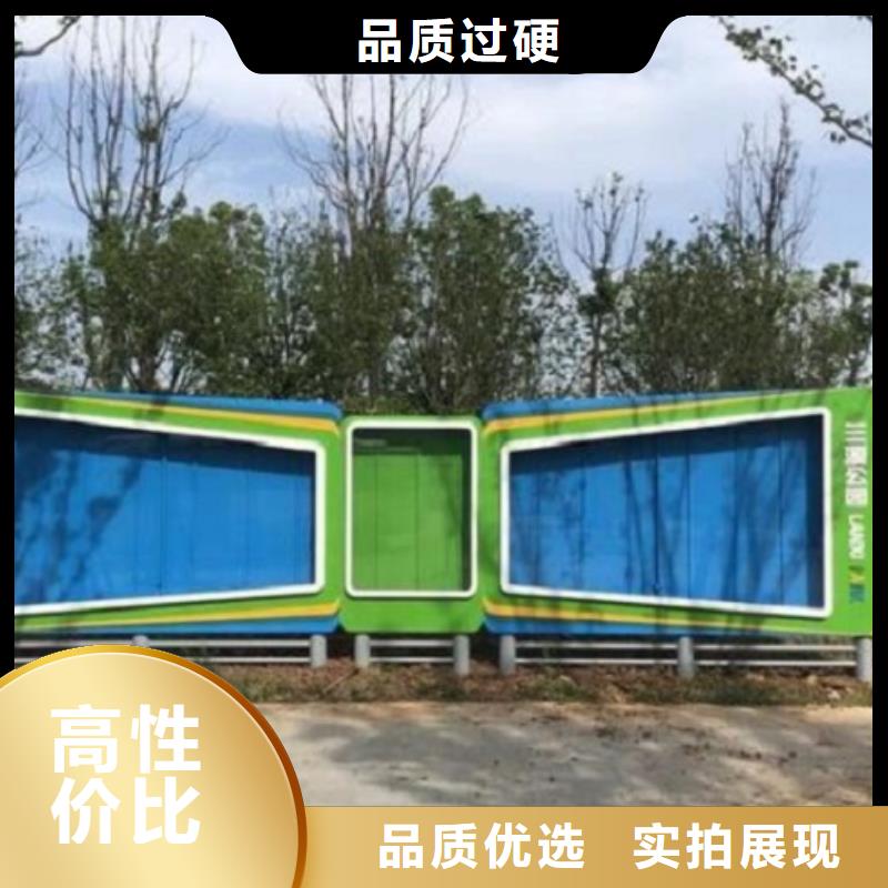 【社區(qū)閱報欄燈箱生產(chǎn)廠家】小區(qū)閱報欄廠家直銷規(guī)格多樣