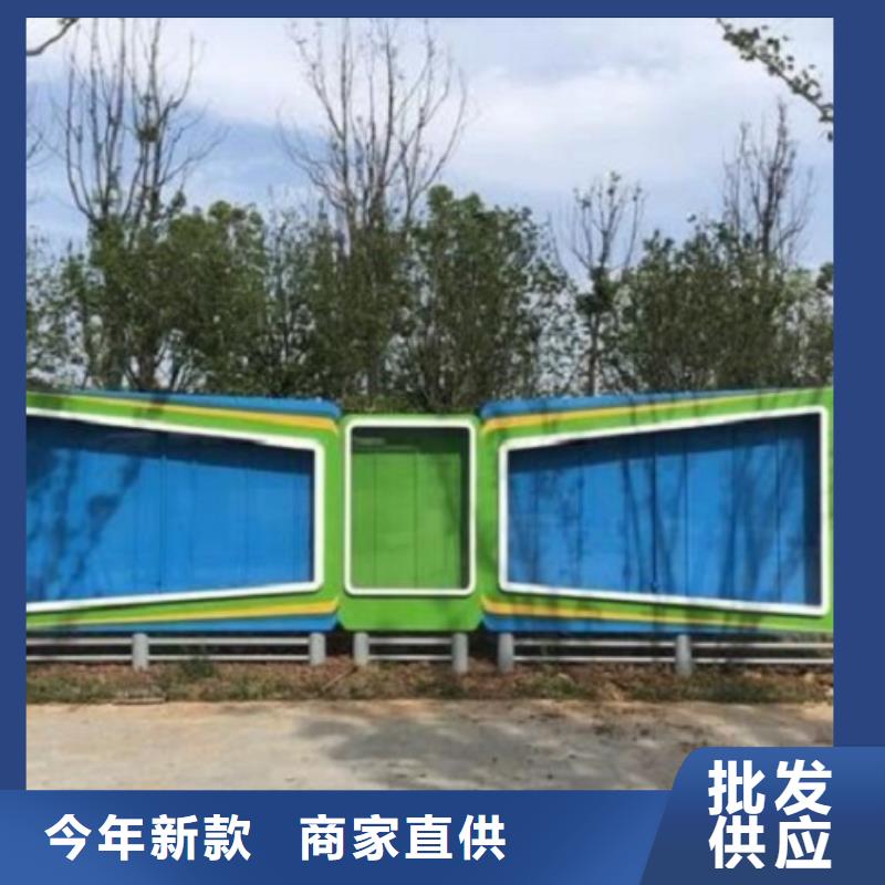 双面社区阅报栏灯箱厂家
