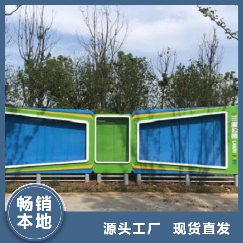不銹鋼社區(qū)閱報(bào)欄燈箱質(zhì)量放心