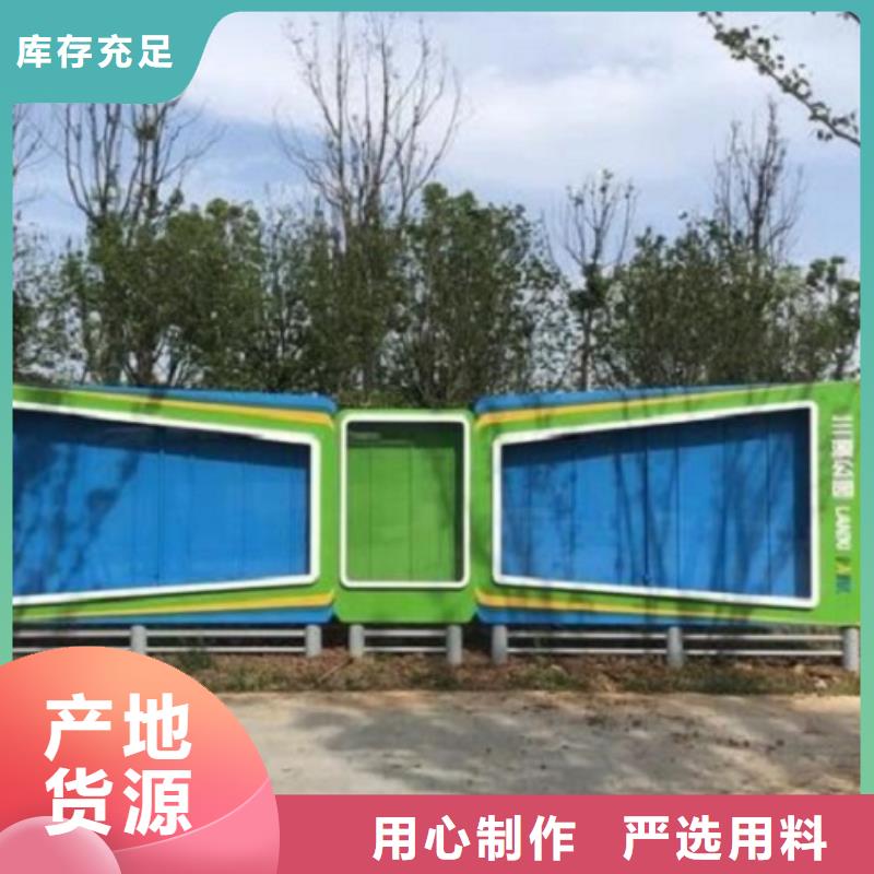 社區(qū)閱報欄燈箱生產(chǎn)廠家-仿古候車亭制作源頭直供