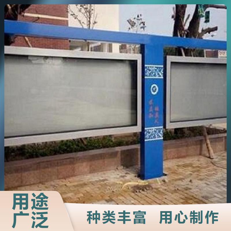 防雨社區(qū)閱報(bào)欄燈箱性價(jià)比高