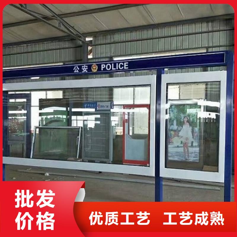 【社區(qū)閱報(bào)欄燈箱生產(chǎn)廠家】小區(qū)閱報(bào)欄廠家直銷規(guī)格多樣