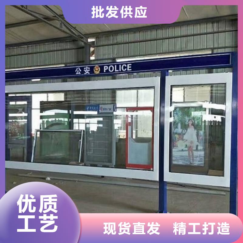 社區(qū)閱報(bào)欄燈箱生產(chǎn)廠家太陽(yáng)能路名牌經(jīng)銷商