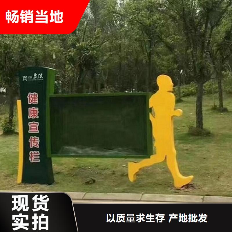 社區(qū)閱報欄燈箱生產(chǎn)廠家社區(qū)閱報欄燈箱制作多年行業(yè)經(jīng)驗(yàn)
