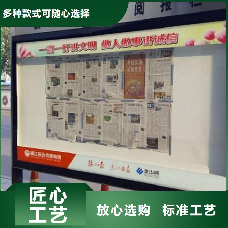 社區(qū)閱報欄燈箱生產(chǎn)廠家_閱報欄滾動燈箱值得買