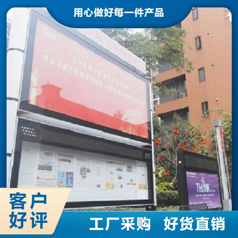 社區(qū)閱報欄燈箱生產(chǎn)廠家-仿古候車亭制作源頭直供