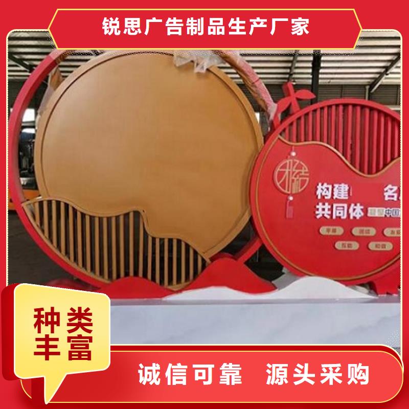 太阳能宣传栏智能公交站台企业货源直销
