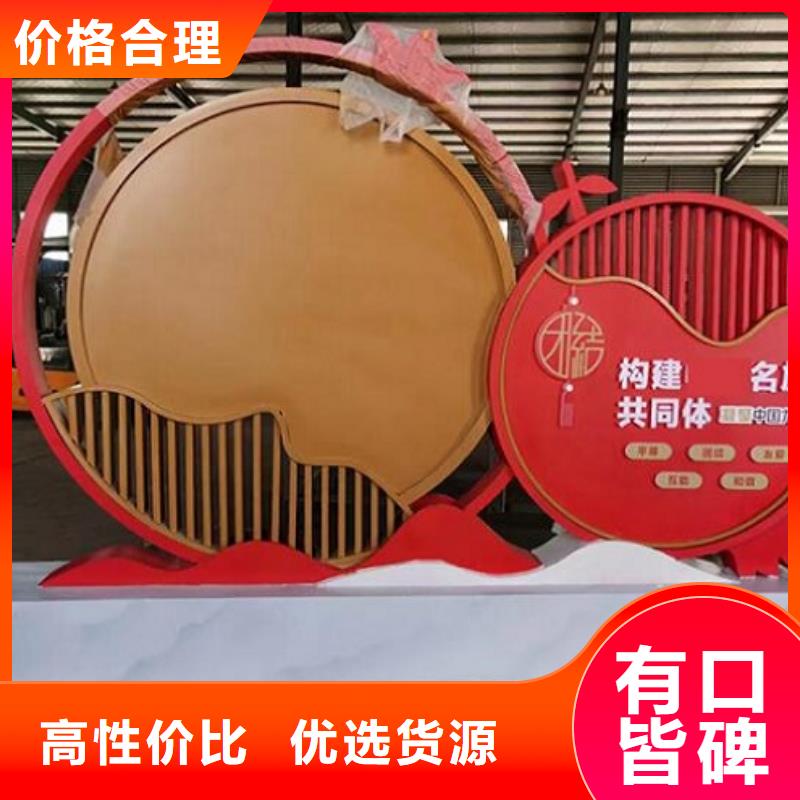 太陽(yáng)能宣傳欄垃圾箱燈箱制作支持大小批量采購(gòu)
