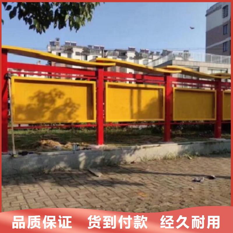 【太陽能宣傳欄】路名牌滾動燈箱制作用好材做好產(chǎn)品