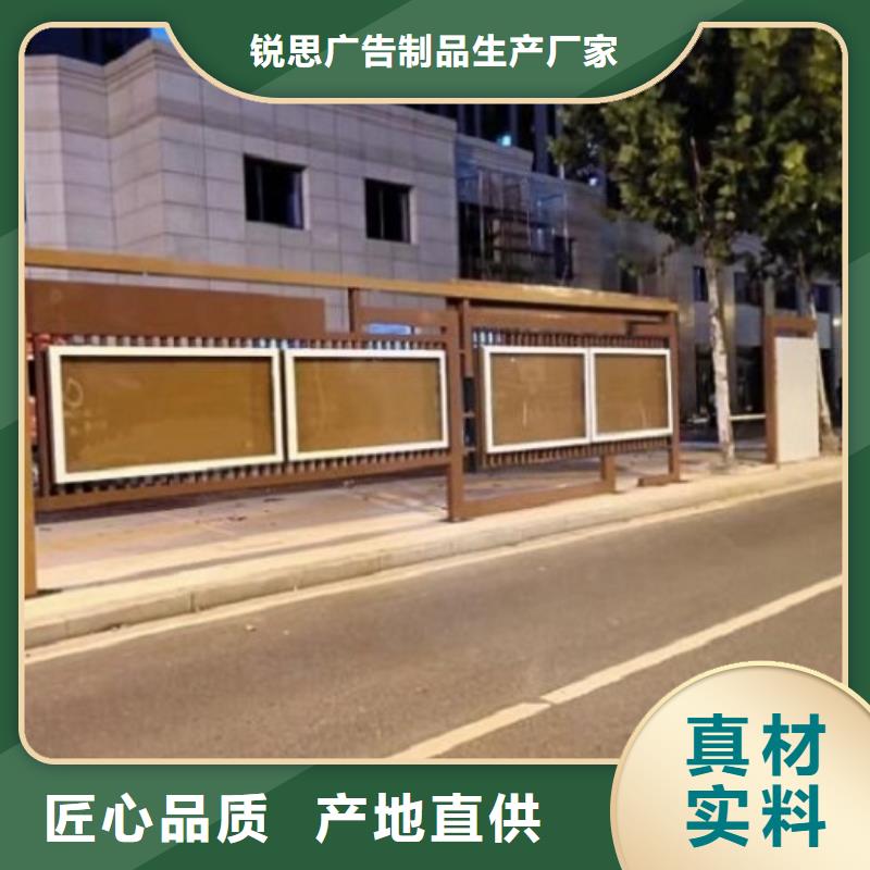 【太阳能宣传栏】路滚动灯箱制作用好材做好产品