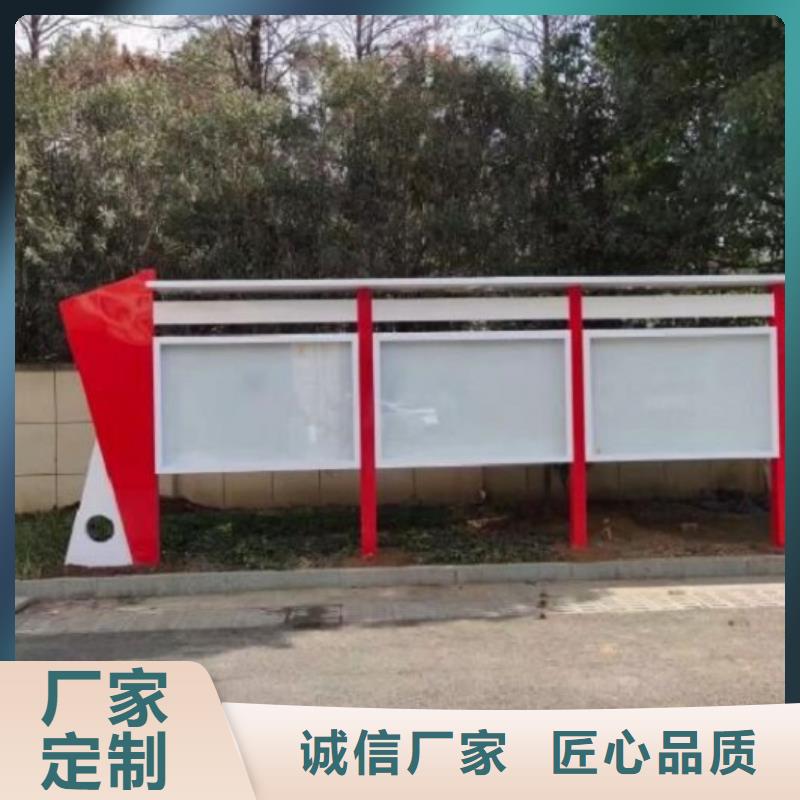 太陽能宣傳欄燈箱性價(jià)比高