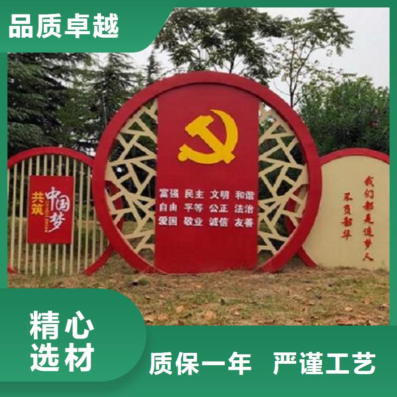 【太陽能宣傳欄】路滾動燈箱制作用好材做好產(chǎn)品