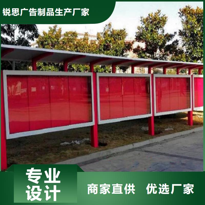 【太陽能宣傳欄】路滾動燈箱制作用好材做好產(chǎn)品