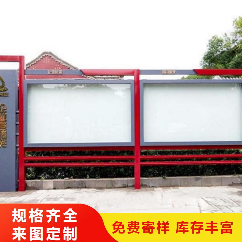 【太陽能宣傳欄】路滾動燈箱制作用好材做好產(chǎn)品