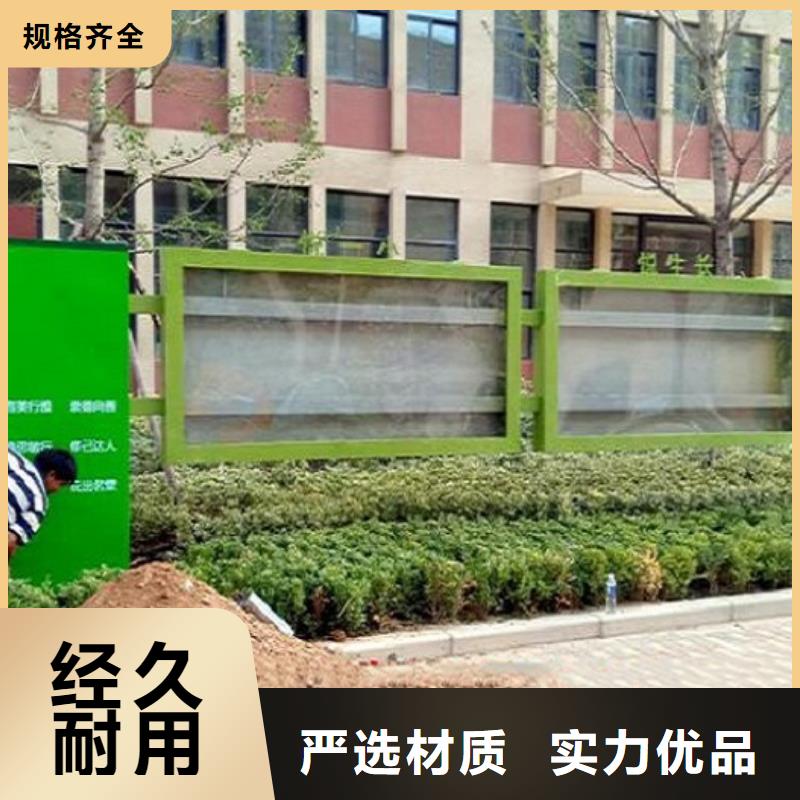 【太陽能宣傳欄】路名牌滾動燈箱制作用好材做好產(chǎn)品