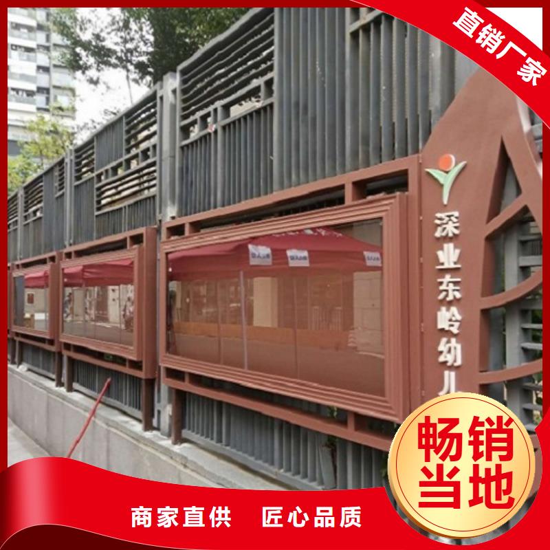 太陽能宣傳欄燈箱性價(jià)比高