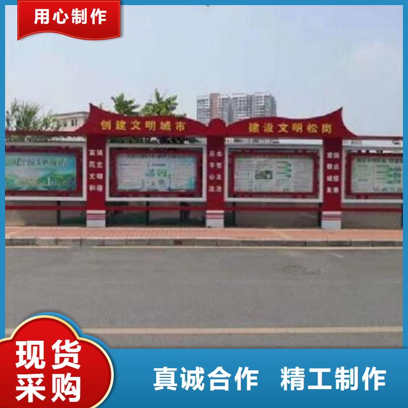 【太陽能宣傳欄】路名牌滾動燈箱制作用好材做好產(chǎn)品