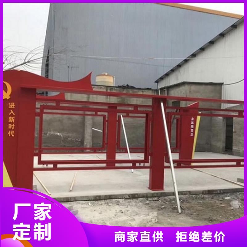 【太陽能宣傳欄】路滾動燈箱制作用好材做好產(chǎn)品