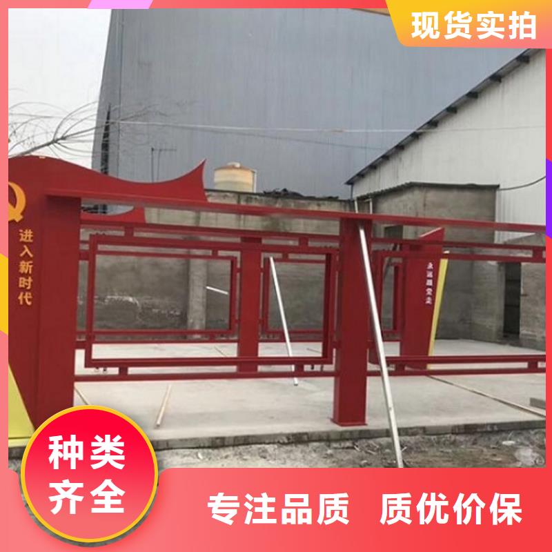 太陽能宣傳欄垃圾箱燈箱制作支持大小批量采購