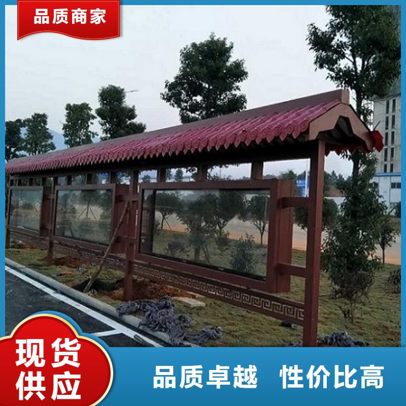 太陽能宣傳欄垃圾箱燈箱制作支持大小批量采購