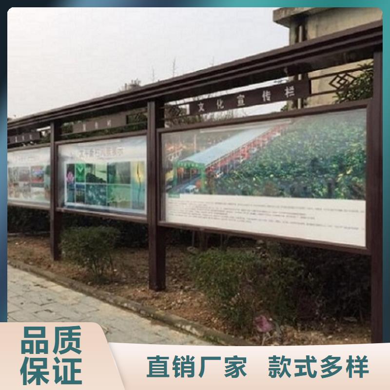 太陽能宣傳欄垃圾箱燈箱制作支持大小批量采購